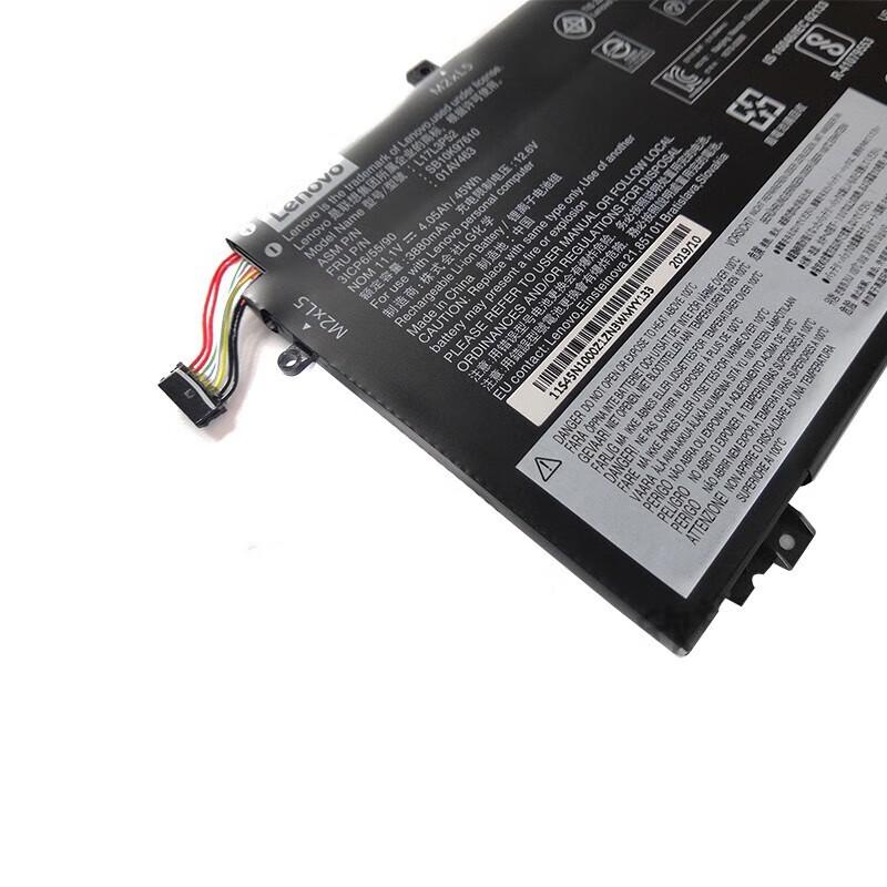 Lenovo ThinkPad L14 Gen1 Laptop Battery