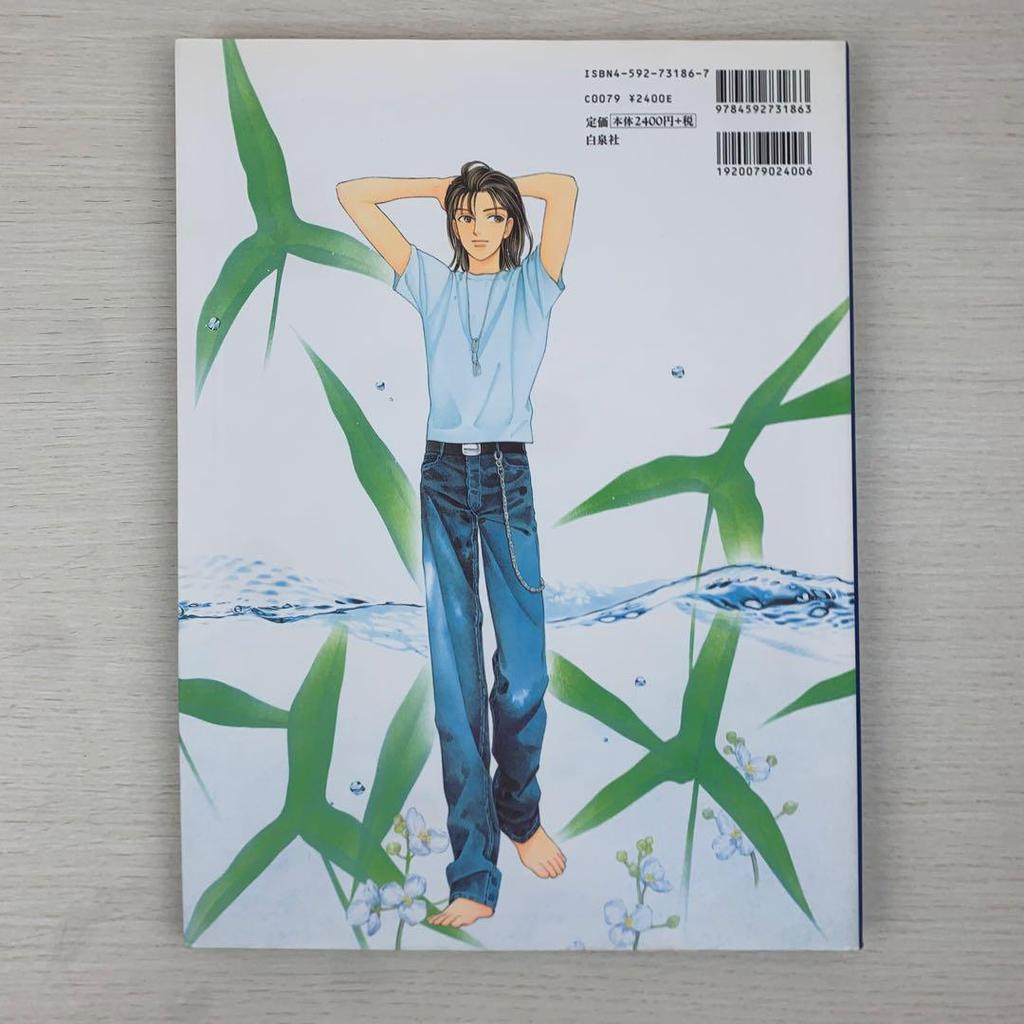 [USED] Watermark: Minako Narita Art Collection First Edition Watermark