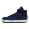 Stussy x Vandal High