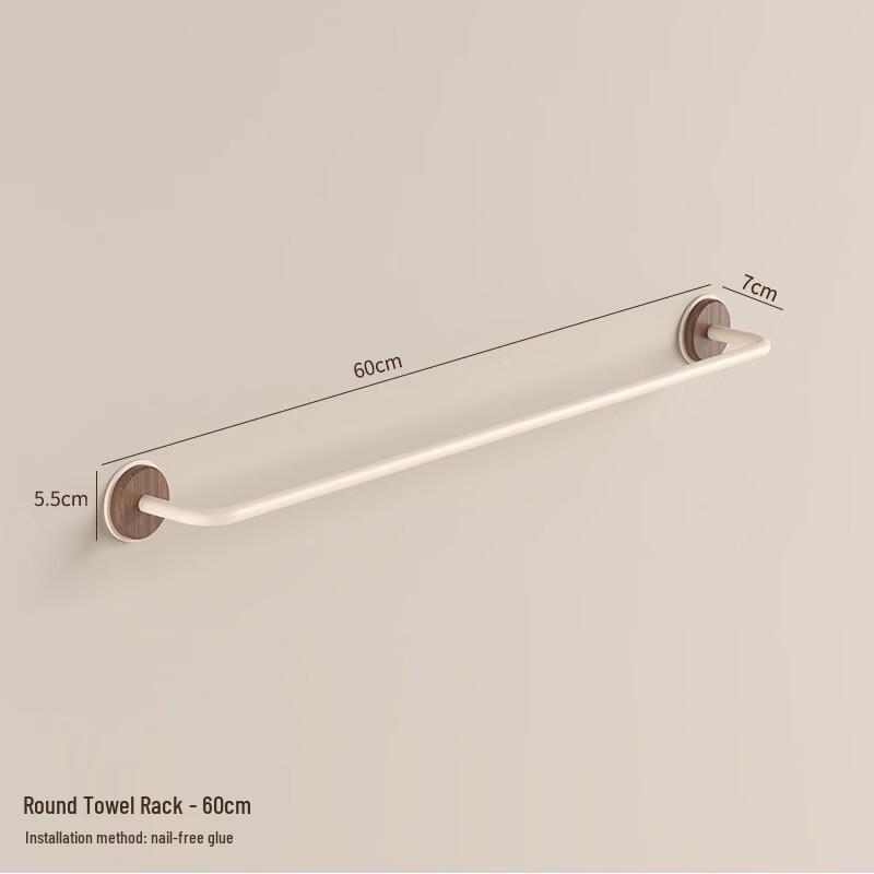 cmaos Melard Aluminum Wall-Mounted Towel Rack