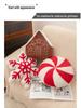 Grenzüberschreitende Weihnachts-Schneehaus-Girlande: Schneeflocken-Bonbon Plüschkissen - Festliche Dekoration & Geschenkkissen.