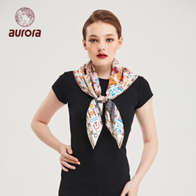 Aurora Women's Silk Scarf & Thermos Gift Set