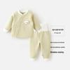 Infant Quilted Winter Set: Baby Warm Underwear with Split Clothes, Autumn Pants & Shirts