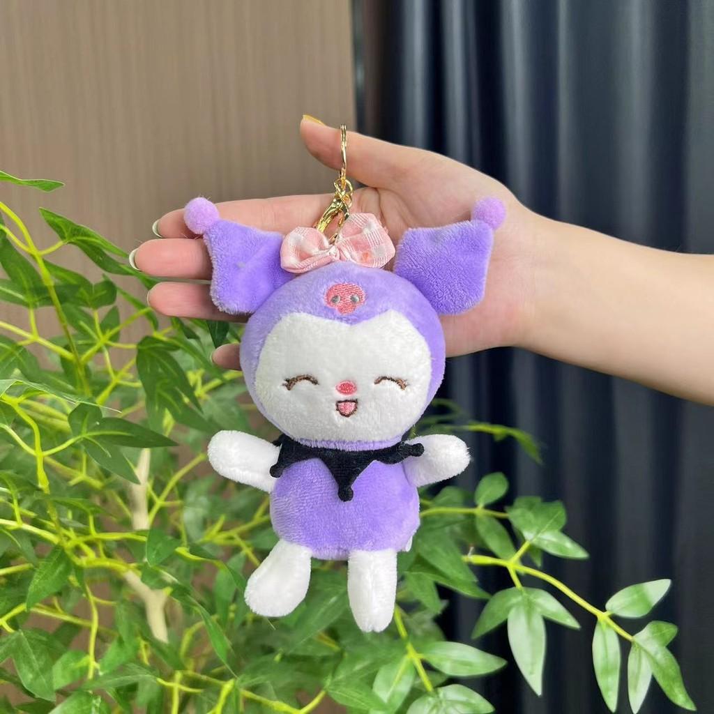 Plush Kolomi Soft Doll Keychain Charming Animal Design Perfect Gift For Kids