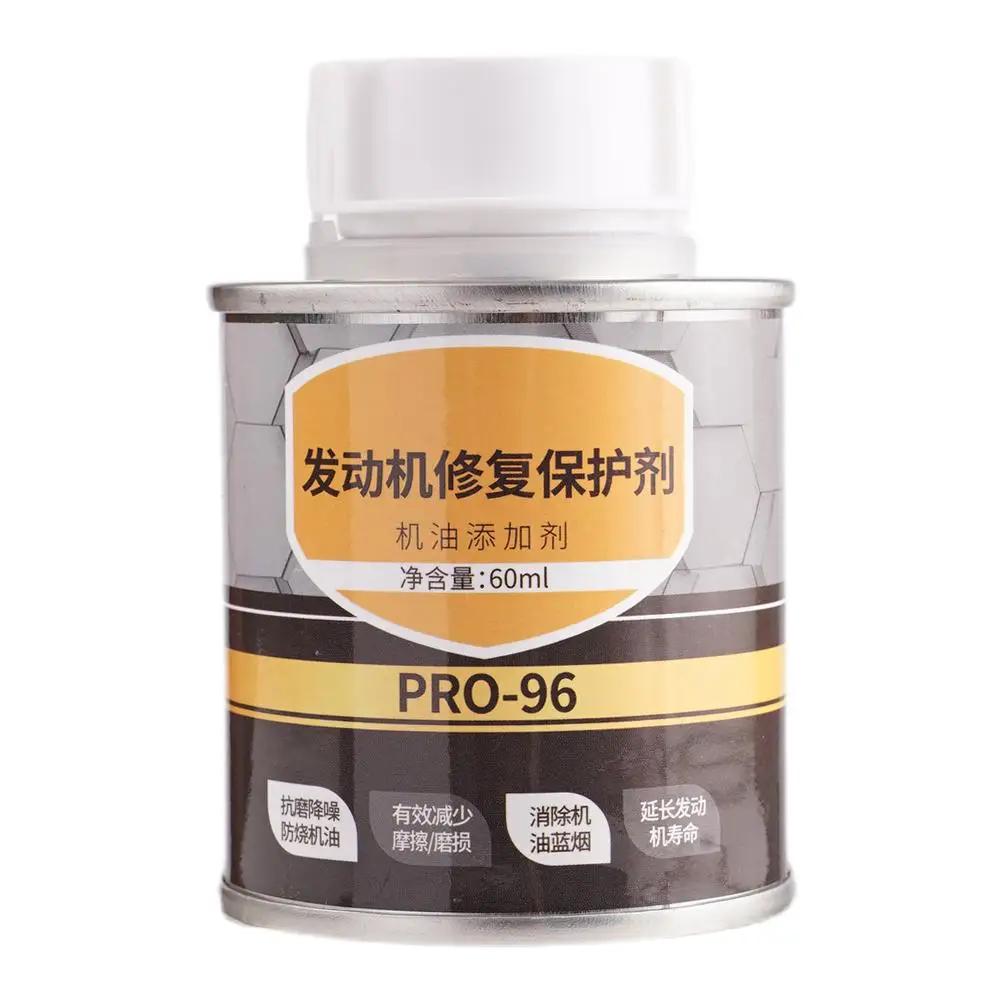 

Автомобильный двигатель противоизносный ремонт моторного масла защитное средство продвижение многофункциональные очистители каталитические расходные материалы ремонт Conve P1O3 жёлтый