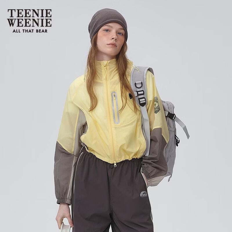 Teenie Weenie Bear Colorblock Hooded Jacket