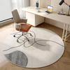 Circular Living Room Carpet Anti Slip Carpet Dirt Resistant and Easy To Maintain Sofa and Coffee Table Carpet