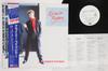 LP Record CLIMIE FISHER  Everything RP285595PROMO EMI 1988 Japan Obi Rock Used