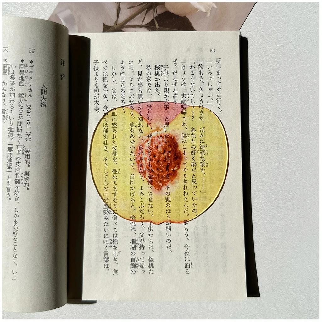 Reading Bookmark Simulation Fruit Bookmark Desktop Decor Bookmark Eye-Catching For Birthday Gift Stationery Collection