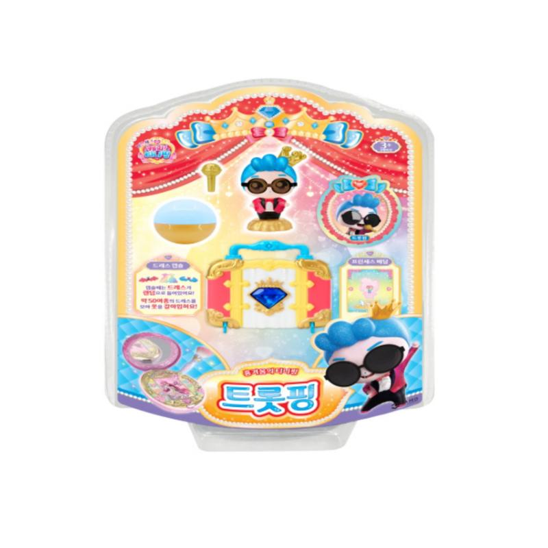Princess Catch! Teenieping Season 13 Figure (13 Options)