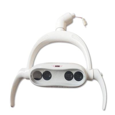 Dental LED Oral Surgery Light Induction Lamp