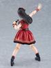 Max Factory Sumire Uesaka figma action figure