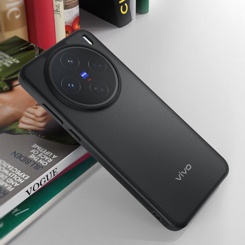 Vivo X200s Protective Case