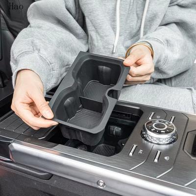 New Central Control Silicone Cup Pad For Jetour Traveller T2  2024 2025 Cup Cover Waterproof and Easy To Clean Cup Holder