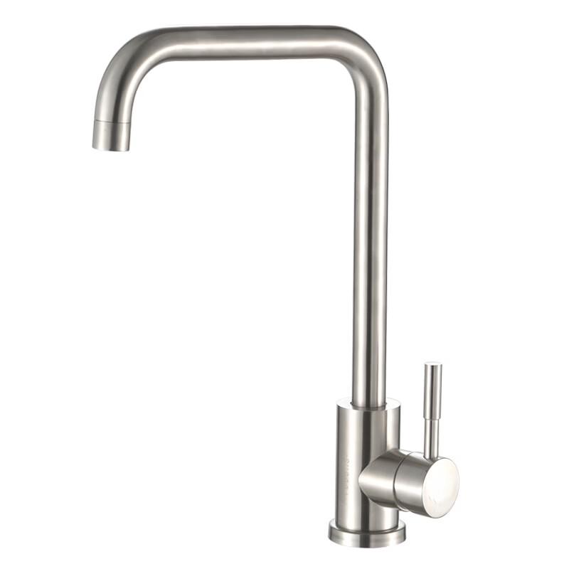 TLXT Stainless Steel L-Shaped Hot & Cold Kitchen Faucet