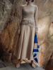 Memua Flow Pleated Skirt