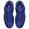 Jordan 12 Retro Deep Royal Blue Jordan 130690-400
