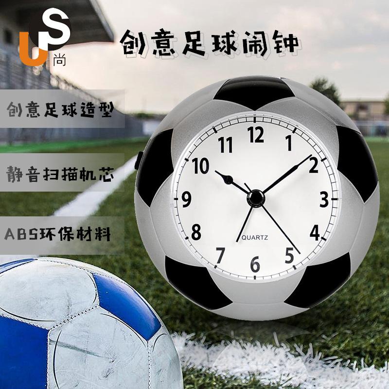 Creative Football Alarm Clock, Desktop Wake-up Clock for Fans, Small Alarm Clock for Student Dormitory and Home Use