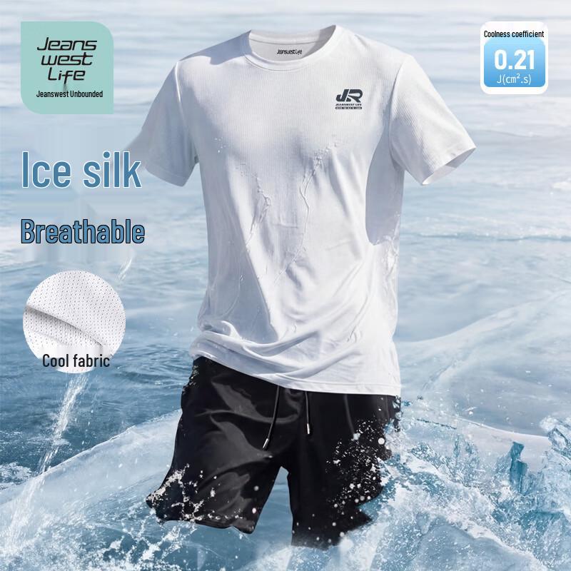 Jeanswest Life Unisex Ice Silk Mesh T-Shirt & Shorts Set L