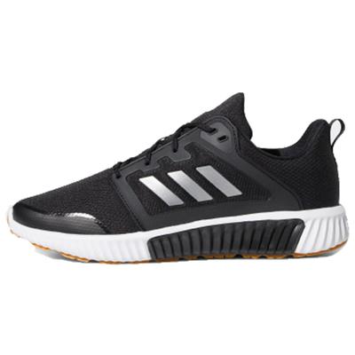 Climawarm 120 'Black White' Sneakers G28945