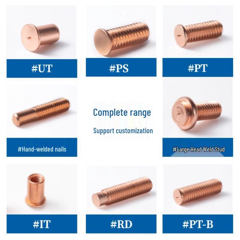 M4-M8 304 Headless Stepless Energy Storage Stud Welding Screw GB902.3