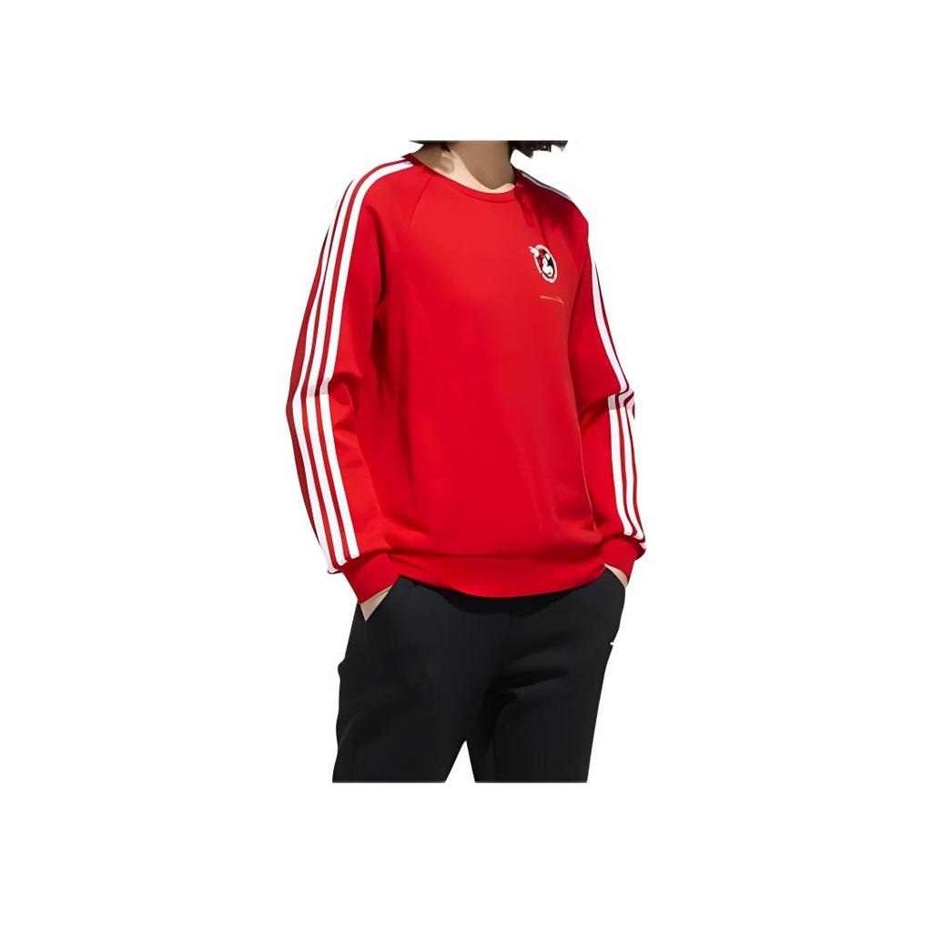 Adidas Neo CNY Minnie Print Sport Sweatshirt Women Tops Light-Crimson GE7770