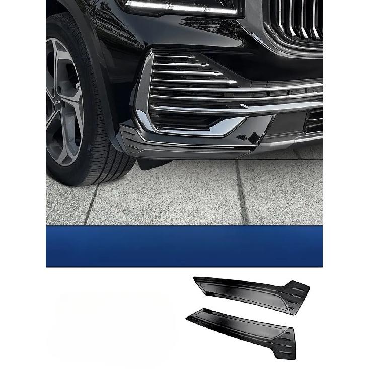 For GEELY Monjaro Xingyue L Front Bumper Corner Guard, Anti-collision Strip, Anti-scratch Car Exterior Protection Accessories