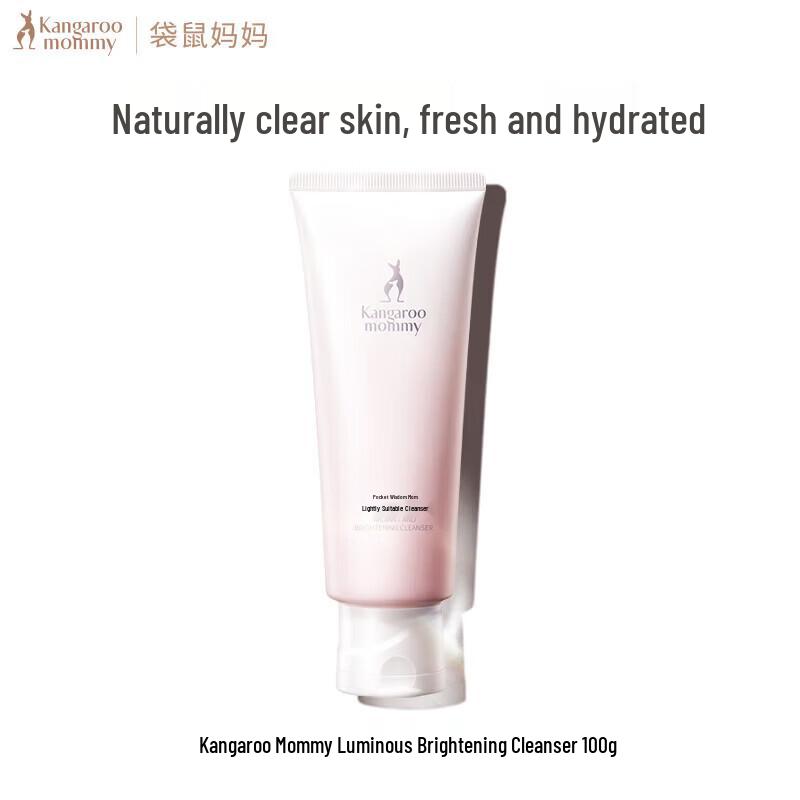 Kangaroo Mommy Light-Sensing Brightening Facial Cleanser