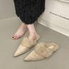 2025 autumn and winter new pointed head thin heel European and American fashion high heel fine heel slippers bag head empty women's shoes