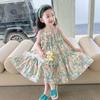 Floral Vest Dress Cool Pure Cotton Printed Middle and Large Children Primary School Kindergarten Korean Style Cotton Skirt