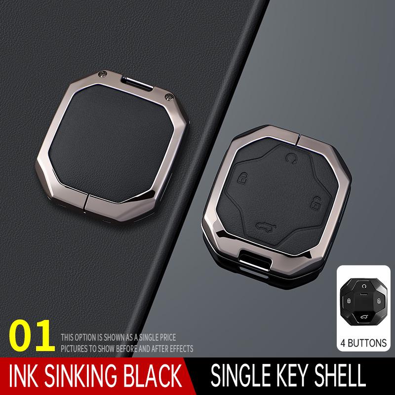 

Jetour Traveler 2025 Key Case for Shanhai T2/T1 - Unisex Car Accessories OPP Bag