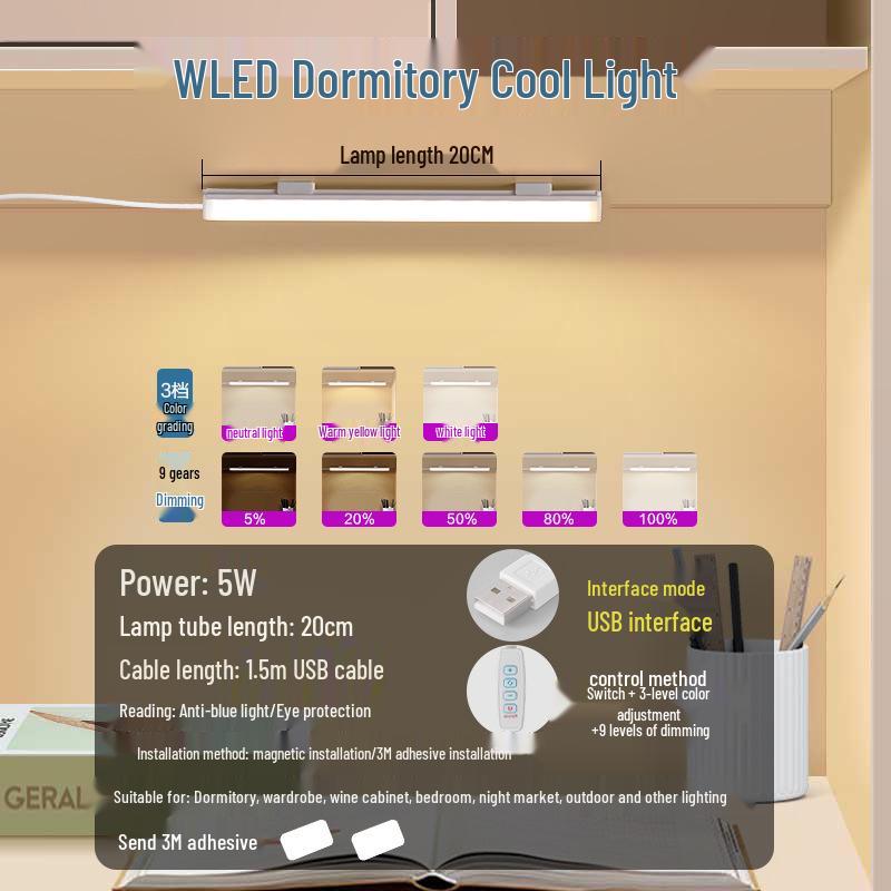 Eye Protection LED Desk Lamp for Student Dormitories