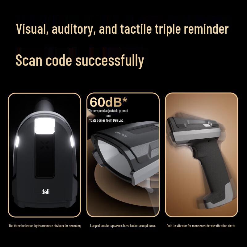 Deli Industrial Barcode Scanner