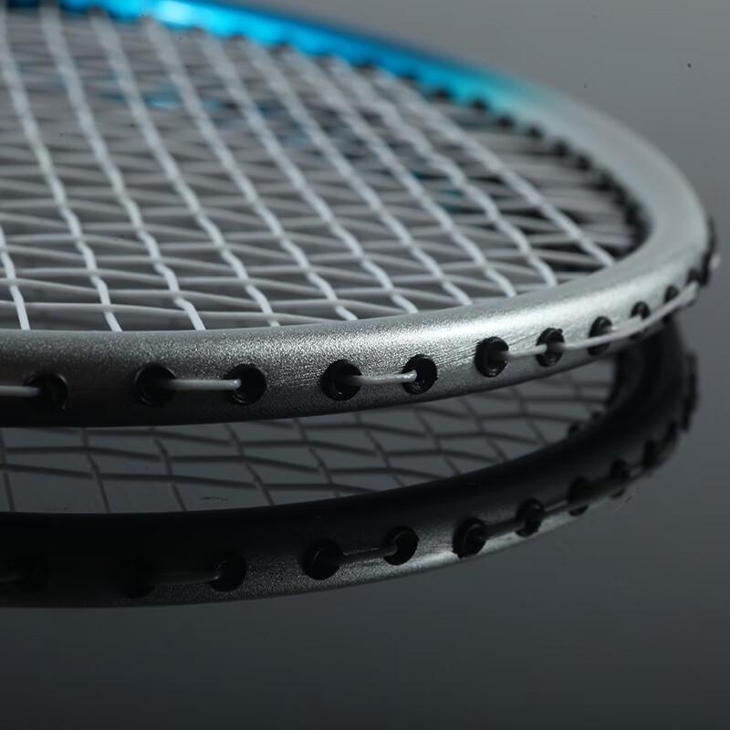 Double Fish Guldvinge Badmintonracket Parset