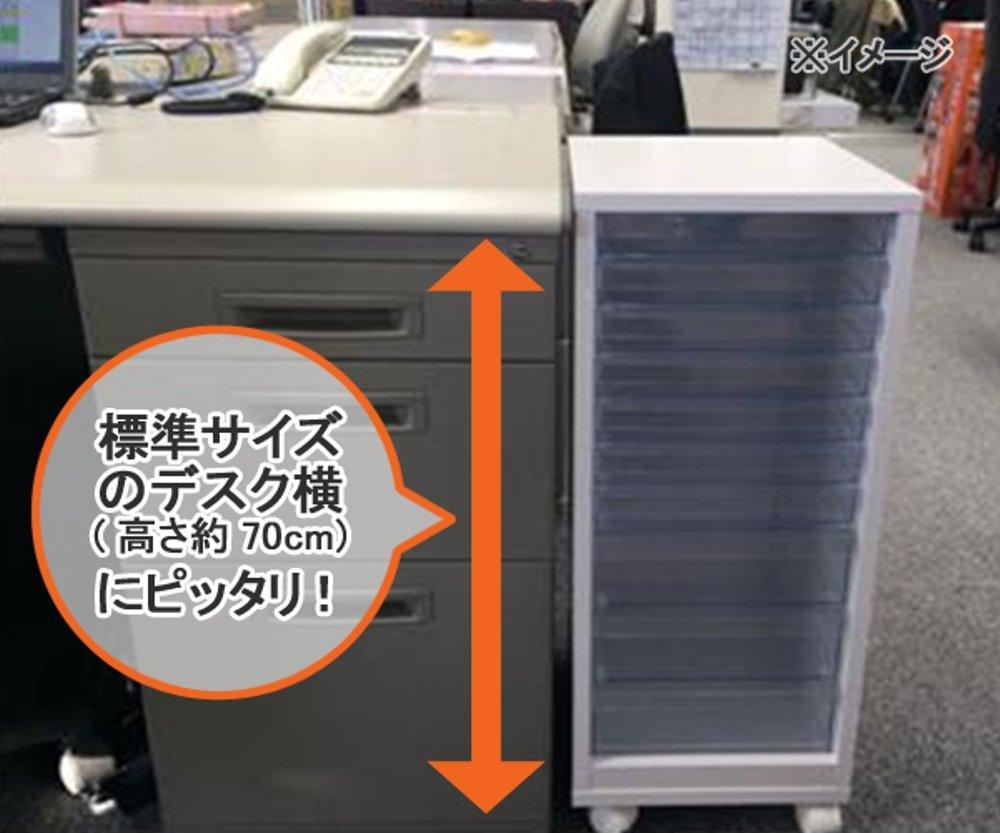 IRIS OHYAMA Floor Case with Casters Document Case Wooden Frame A4 Size Height 70cm Clear File Storage Documents Office Company Envelopes Clear