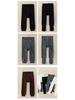 Children's Winter Velvet Base Layer Pants - Thick, Warm Cotton Wool One-Piece for Boys and Girls