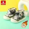 Bobodou Kids' Winter Boots: Warm, Anti-Slip, Soft Cotton Boots for Boys & Girls