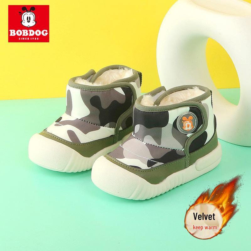 Bobodou Kids' Winter Boots: Warm, Anti-Slip, Soft Cotton Boots for Boys & Girls