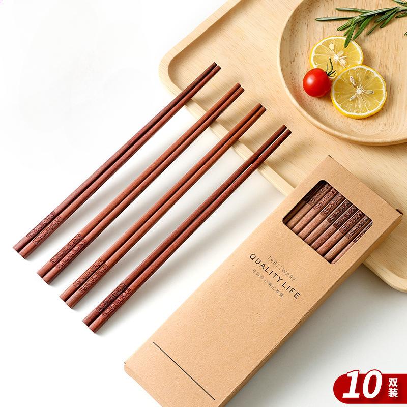 Household High-grade Red Sandalwood Chopsticks Set Kitchen Accessories Tableware Without Paint and Wax Red Sandalwood Chopsticks