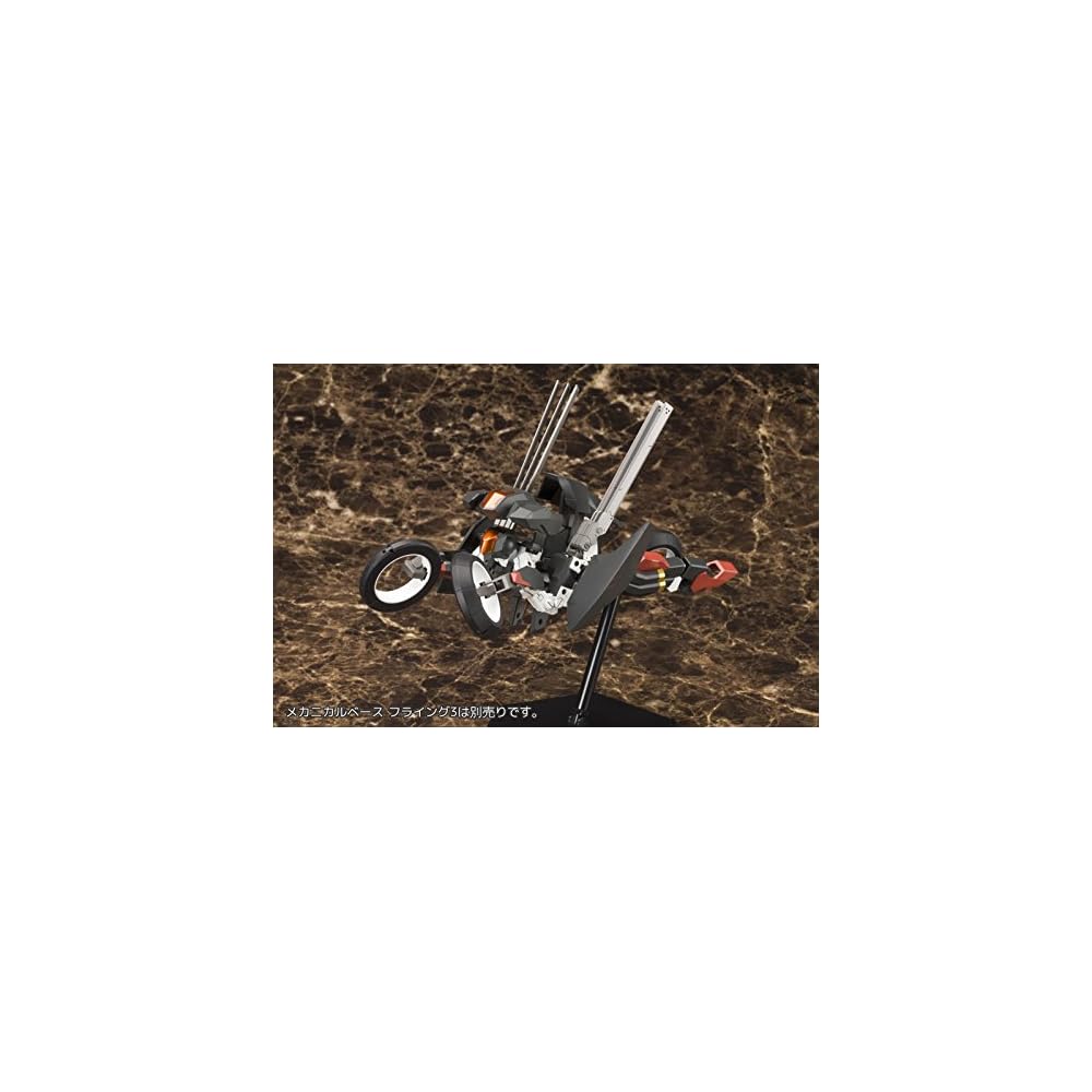 Frame Arms RF-12 Wilbur Nine 1/100 Scale Plastic Model Approximately 160mm Tall