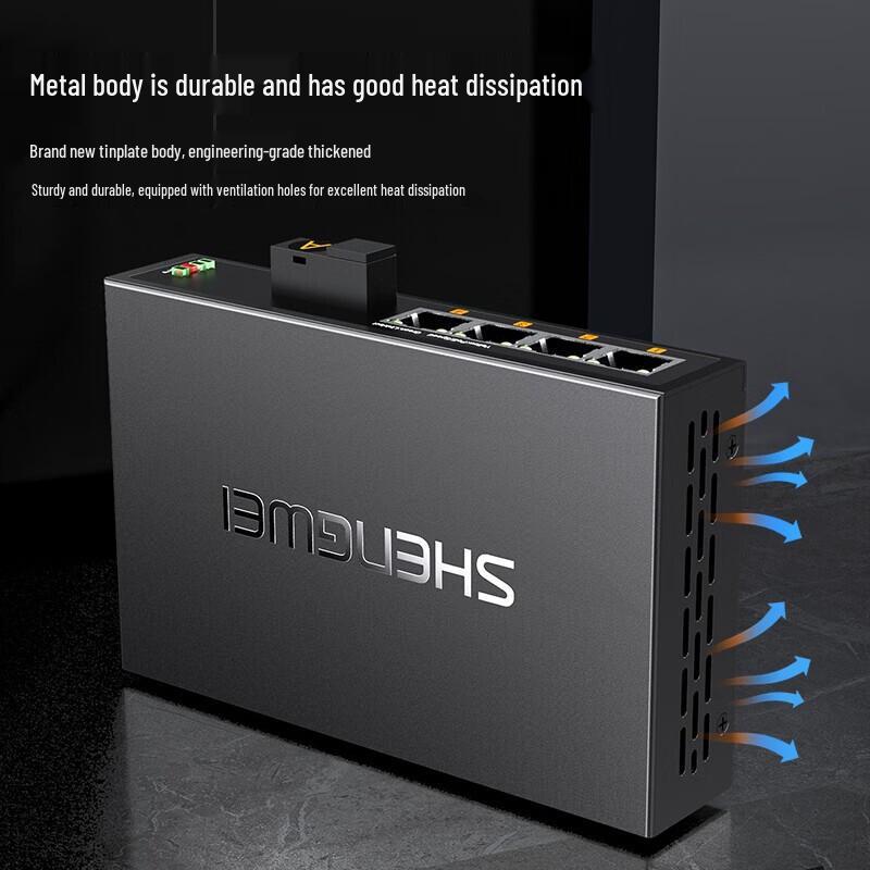 Shengwei Gigabit 1-Fiber 4-Port Ethernet Fiber Optic Transceiver