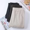 Mom's High-Waisted Drapey Wide-Leg Pants for Autumn/Winter - Plus Velvet for Middle-Aged and Elderly Women