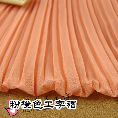 1 Stück mehrfarbiger plissierter Chiffonstoff plissierter Stoff einfarbig für Organza Kleid Rock Crinkle Stoff Meterware