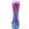 Gradient Iridescent Crystal Slime - Three-Color Kids' Toy