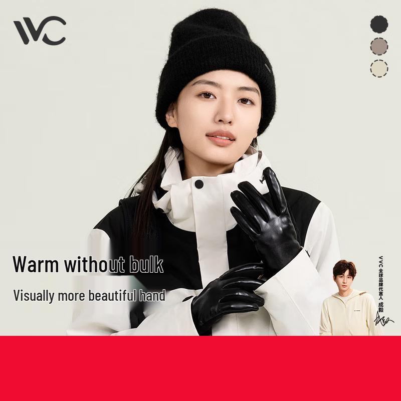 

VVC Женские термоперчатки для велоспорта с сенсорным экраном