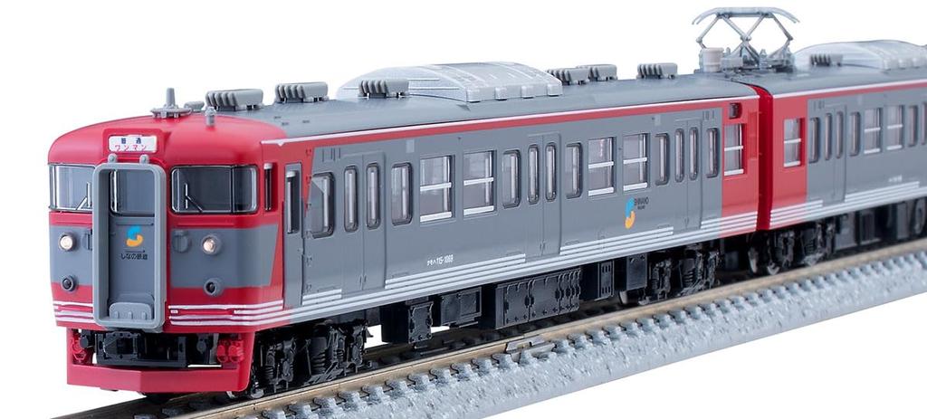 TOMYTEC N Gauge Shinano Railway 115 Series Set 98533 Railway Model Train
