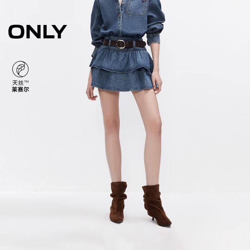 

ONLY Women s Tiered Ruffle Mini Skirt with Wide Waistband 40