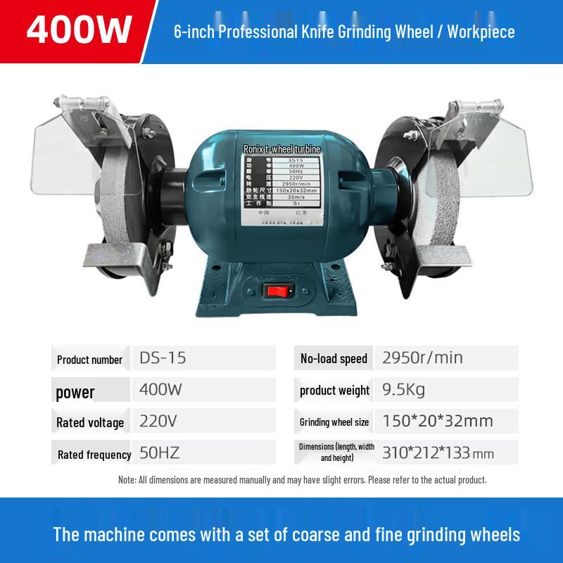 

Ronix Industrial Bench Grinder and Polisher CN plug (adapter included) Copper Wire Brushless Motor