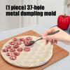 Premium Aluminum Dumpling Mold With 37 Slots Simplifies Dumpling Making Kitchen Tool and Gadgets For Any Occasion