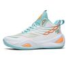 Basketball shoes autumn new couple sports shoes youth professional combat sneakers non-slip wear-resistant training shoes mandarin duck